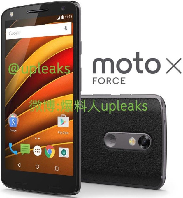 Motorola-Moto-X-Force