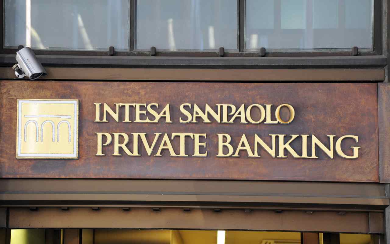 Intesa Sanpaolo Banking